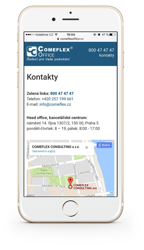 Контакты Comeflex Consulting