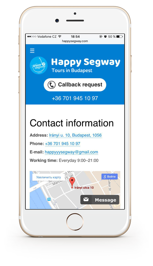 Контактная информация Happy Segway