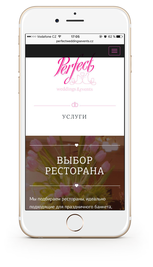 Свадебные услуги Perfect Weddings & Events