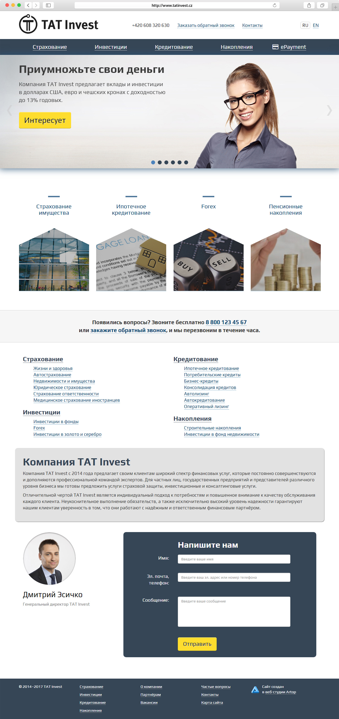 Homepage www.tatinvest.cz